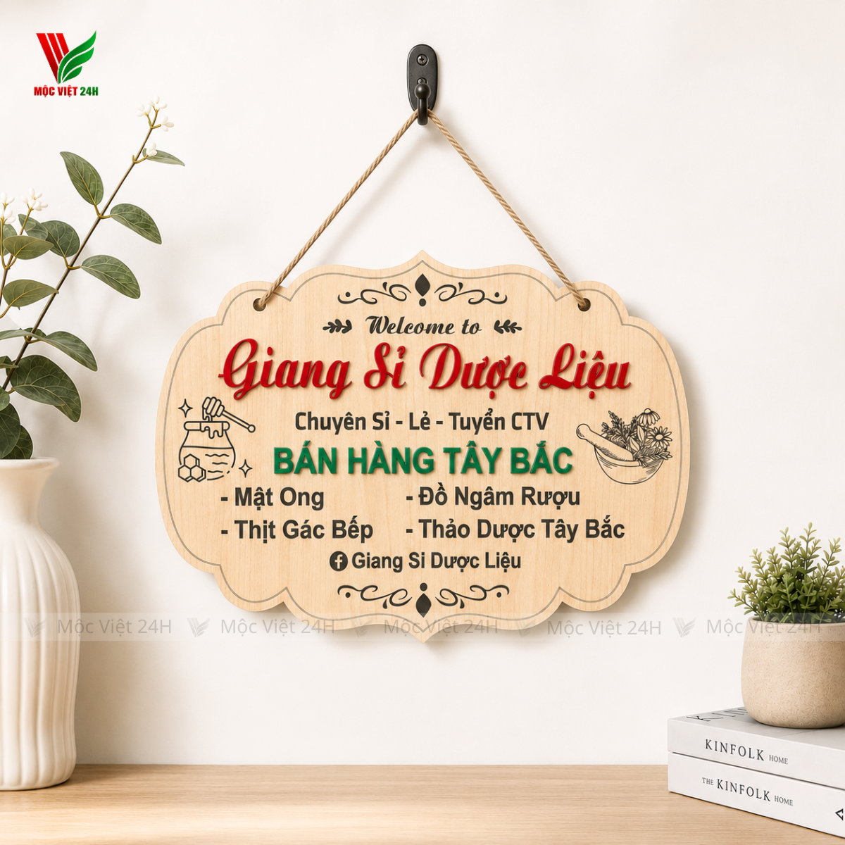 Bảng Gỗ Tên Shop - MV002