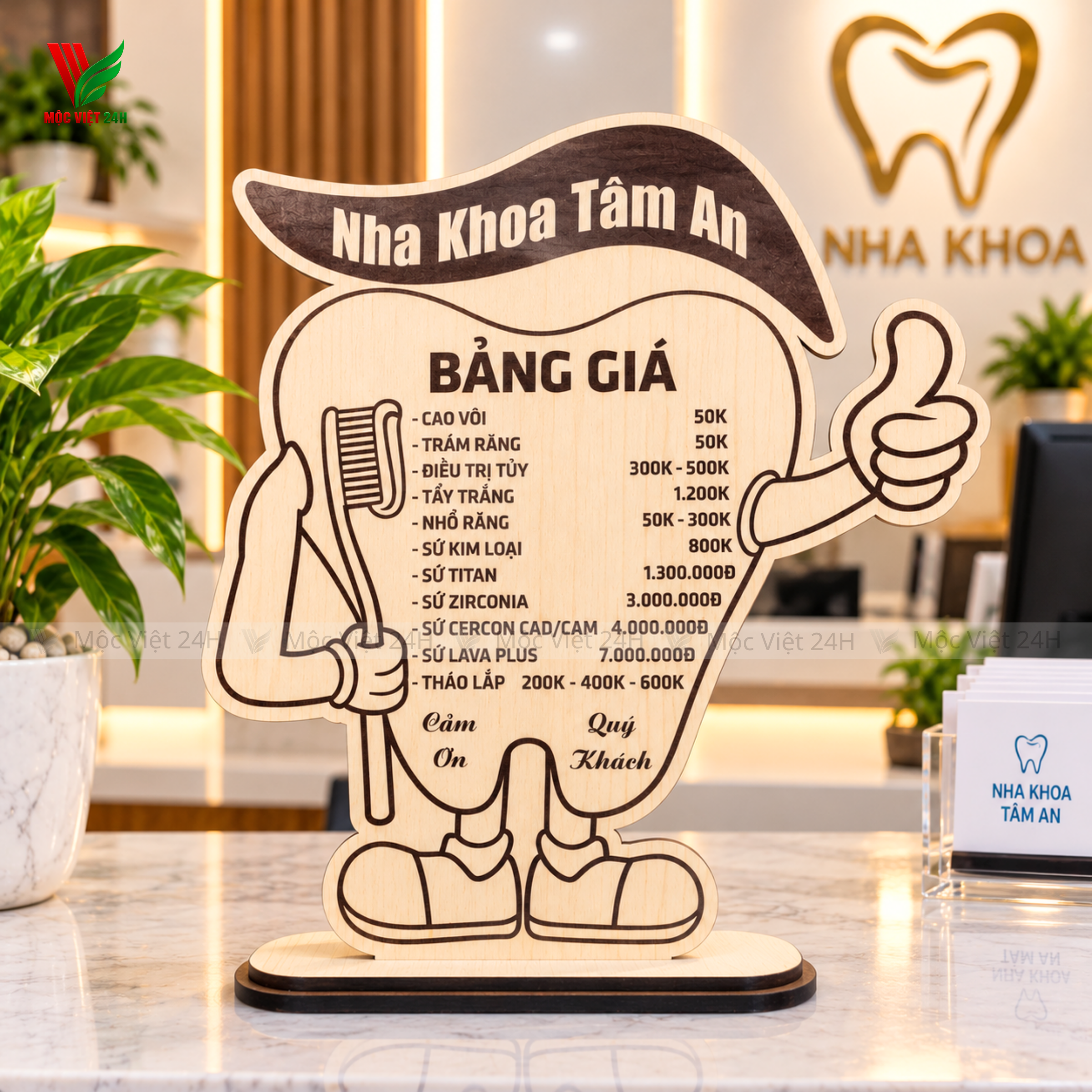 Bảng Menu Gỗ Bảng Giá Dịch Vụ Nha Khoa - MV001